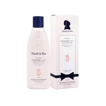 Load image into Gallery viewer, Newborn Bath Gift Set
